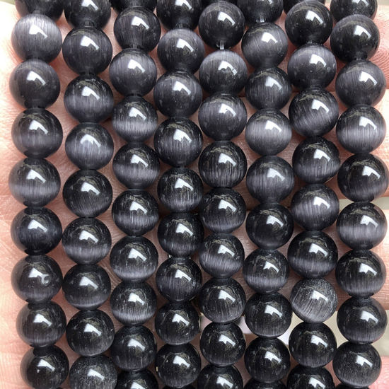 Bild von Katzenauge ( Natur ) Perlen Rund Dunkelgrau ca. 4mm D., 38.5cm - 36cm lang, 1 Strang (ca. 90 Stück/Strang)