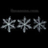 Picture of PVC Party Decoration Christmas Snowflake For Tree White 21.1cm(8 2/8") x 19cm(7 4/8") , 1 Packet (Approx 3 PCs/Packet)