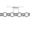 Picture of Iron Based Alloy Rolo Chain Findings Silver Tone 8mm(3/8") Dia, 2 M