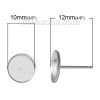 Picture of Sterling Silver Ear Post Stud Earrings Cabochon Settings Round Silver (Fits 9mm Dia) 12mm( 4/8") x 10mm( 3/8"), Post/ Wire Size: (20 gauge), 1 Pair