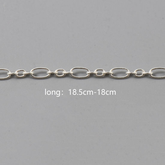 Picture of Copper & Iron Based Alloy Link Cable Chain Lobster Clasp Bracelets Lobster Clasp Silver Plated 18.5cm - 18cm long, 1 Packet
