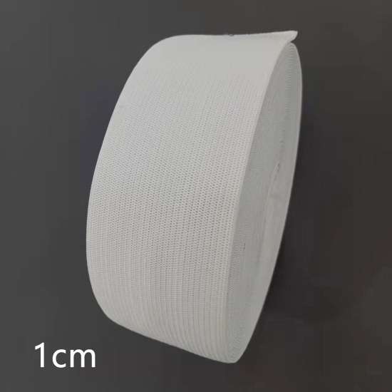 Image de Polyester Bande Elastique Blanc 1cm, 1 Rouleau 5 Yards/Rouleau)