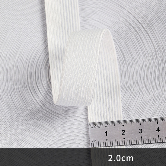 Image de Polyester Bande Elastique Blanc 2cm, 1 Rouleau 5 Yards/Rouleau)