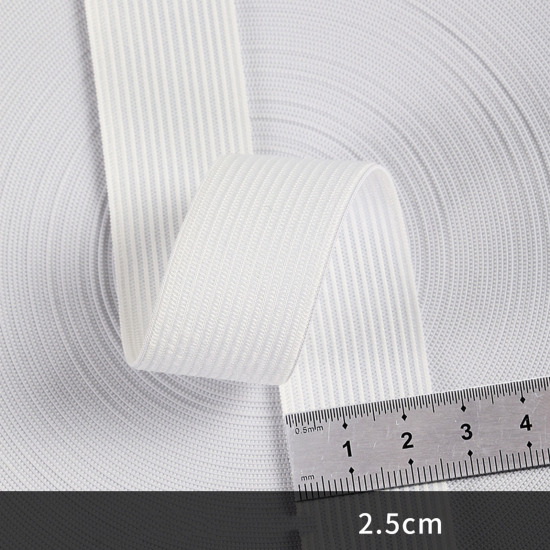 Image de Polyester Bande Elastique Blanc 2.5cm, 1 Rouleau 5 Yards/Rouleau)