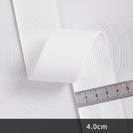 Image de Polyester Bande Elastique Blanc 4cm, 1 Rouleau 5 Yards/Rouleau)