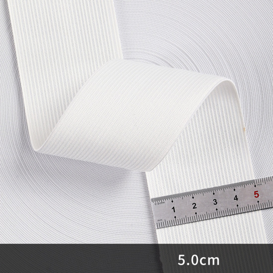 Image de Polyester Bande Elastique Blanc 5cm, 1 Rouleau 5 Yards/Rouleau)
