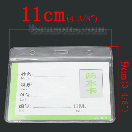 Picture of Plastic ID Cards Badges Holders Horizontal Transparent Waterproof 11cm(4 3/8") x 9cm(3 4/8"), 50 Sheets