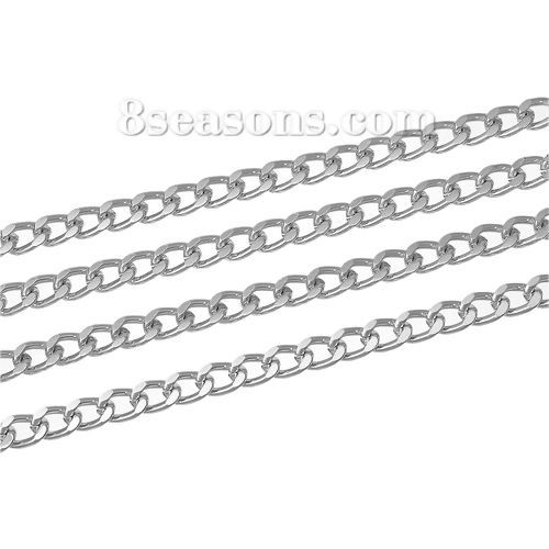 Picture of Aluminum Open Link Curb Chain Findings Silver Tone 10x7mm(3/8"x2/8"), 2 M