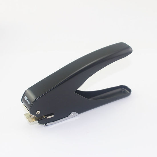 Picture of Black - Corner Rounder Punch Cutter For Card Making Scrapbooking And Paper Crafts 15.2x8x3cm, 1 Piece