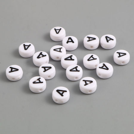 Picture of Acrylic Beads Flat Round Black & White Initial Alphabet/ Capital Letter Pattern About 7mm Dia., Hole: Approx 1.4mm, 500 PCs