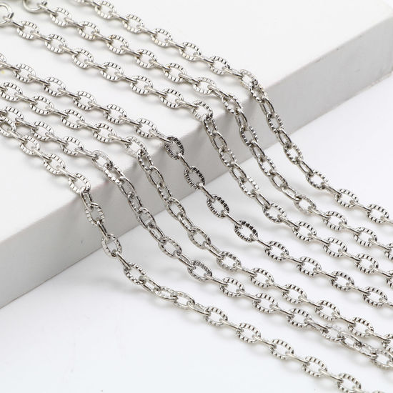 Picture of Iron Based Alloy Link Cable Chain Bracelets Silver Tone 20.5cm, 1 Packet ( 12 PCs/Packet)