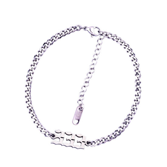 Picture of 1 Piece Stylish Simple Silver Tone Stainless Steel Curb Link Chain Angel Number Message " 333 " Bracelets For Women 20.5cm(8 1/8") - 20cm(7 7/8") long