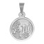 Immagine di Acciaio Inossidabile Charm Ciondoli Tondo Tono Argento Lettere Scolpito " 10 CENT " 30mm x 19mm , 1 Pz