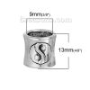 Picture of Zinc Based Alloy Spacer Beads Bobbin Antique Silver Color Yin Yang Symbol Carved About 13mm x 12mm, 10 PCs