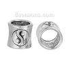 Picture of Zinc Based Alloy Spacer Beads Bobbin Antique Silver Color Yin Yang Symbol Carved About 13mm x 12mm, 10 PCs