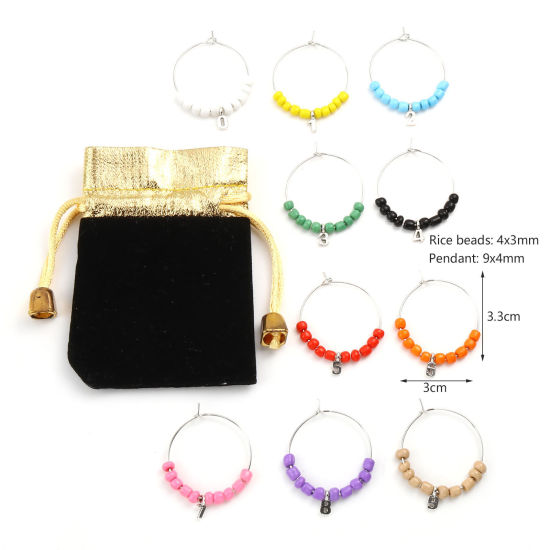 Picture of Zinc Based Alloy Wine Glass Charms Circle Ring Number Silver Tone Mixed Color With Cloth Bag 4cm x 3cm, 1 Set (Approx 10 PCs/Set)