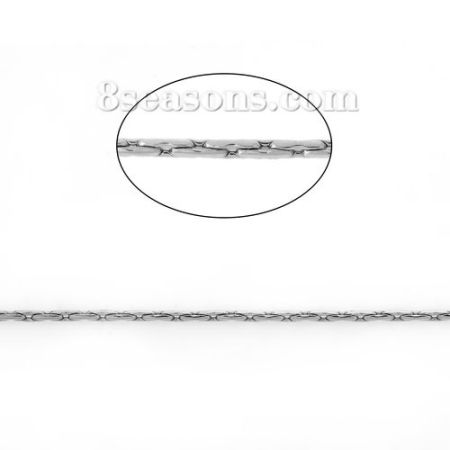 Picture of 1 M (Approx 3.28 Foot) Stainless Steel Link Chain For Handmade DIY Jewelry Making Findings Silver Tone 1mm
