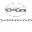 Bild von Eisen(Legierung) Gliederkette Kette Antik Silber 7x4mm, 5 Meter