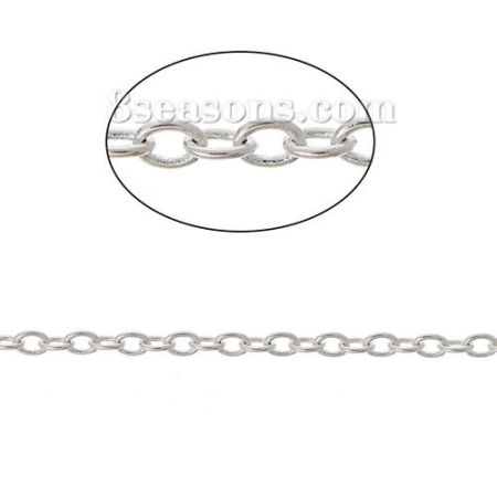 Picture of 5 M (Approx 16.4 Foot) Brass Link Cable Chain For Handmade DIY Jewelry Making Findings Oval Silver Plated 2x1.5mm