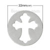 Picture of Zinc Based Alloy Floating Plates For Glass Locket Round Silver Tone Cross Carved Hollow 22mm( 7/8") Dia., 10 PCs