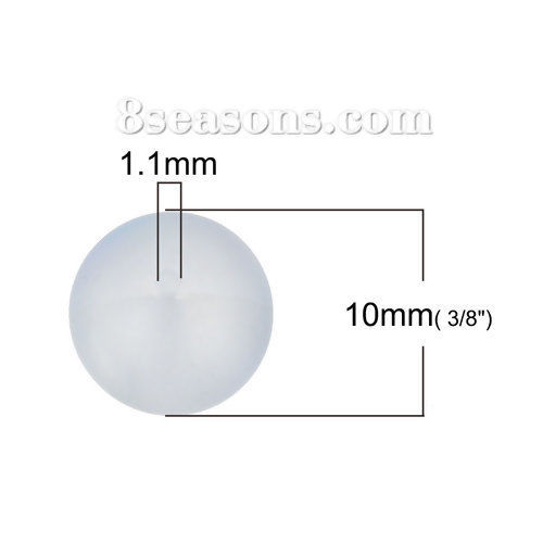 Picture of Glass Imitation Glitter Polaris Beads Round Clear Frosted About 10mm Dia, Hole: Approx 1.1mm, 10 PCs