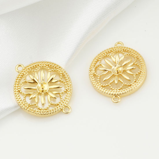 Bild von Muschel + Messing Verbinder Echtgold plattiert Rund Filigran Weiß 22mm x 18mm, 1 Stück