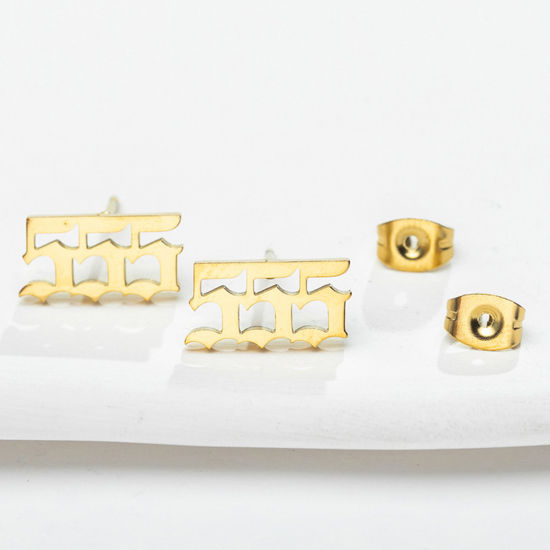 Picture of 304 Stainless Steel Angel Number Ear Post Stud Earrings Gold Plated Message " 5 " 13mm x 7mm, 1 Pair
