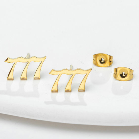 Picture of 304 Stainless Steel Angel Number Ear Post Stud Earrings Gold Plated Message " 7 " 13mm x 7mm, 1 Pair