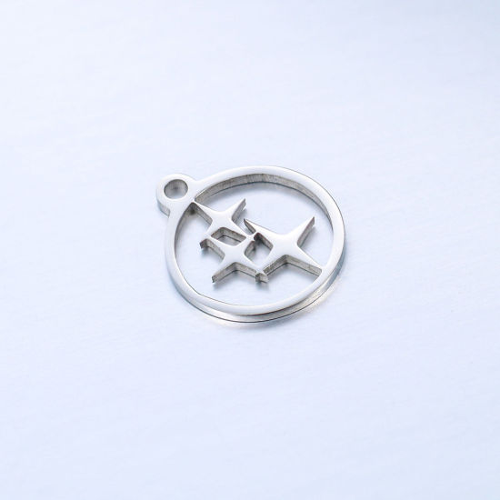 Picture of 304 Stainless Steel Galaxy Charms Silver Tone Round Four-pointed star Hollow 14mm x 12mm, 1 Piece