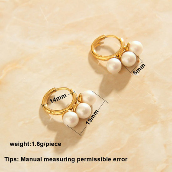 Picture of Stainless Steel & Natural Pearl Elegant Earrings 18K Gold Plated Round 14mm Dia., 1 Pair