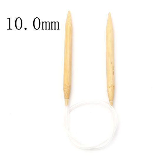 Picture of (US15 10.0mm) Bamboo & Plastic Circular Knitting Needles Beige 60cm(23 5/8") long, 1 Piece