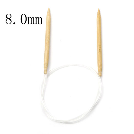 Picture of (US11 8.0mm) Bamboo & Plastic Circular Knitting Needles Beige 80cm(31 4/8") long, 1 Piece