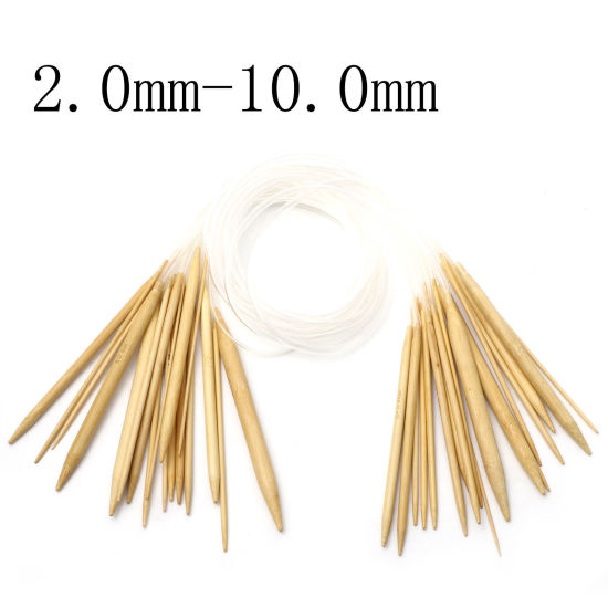 Picture of 2mm - 10mm Bamboo & Plastic Circular Knitting Needles Beige 80cm(31 4/8") long, 1 Set ( 18 PCs/Set)