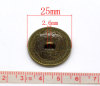 Picture of Zinc Based Alloy Metal Sewing Shank Buttons Round Antique Bronze Cabochon Setting (Fits 6mm Dia) 25mm(1") Dia, 20 PCs