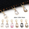 Bild von Zinklegierung Stricken Stitch Markers Katze Vergoldet Emaille 4.5cm x 1.4cm, 1 Set ( 6 Stücke/Set)