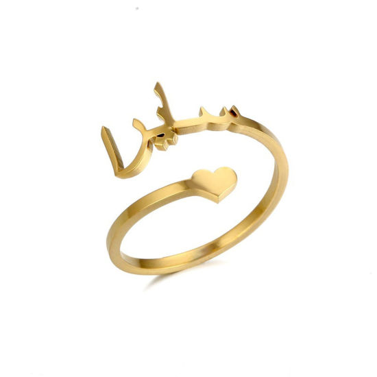 Picture of Stainless Steel Customized Name Personalized Letter Open Adjustable Rings Gold Plated 1 Piece