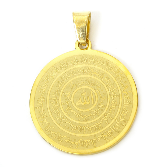 Picture of 1 Piece Vacuum Plating 304 Stainless Steel Religious Pendants Gold Plated Round Spiral 3.4cm x 3cm