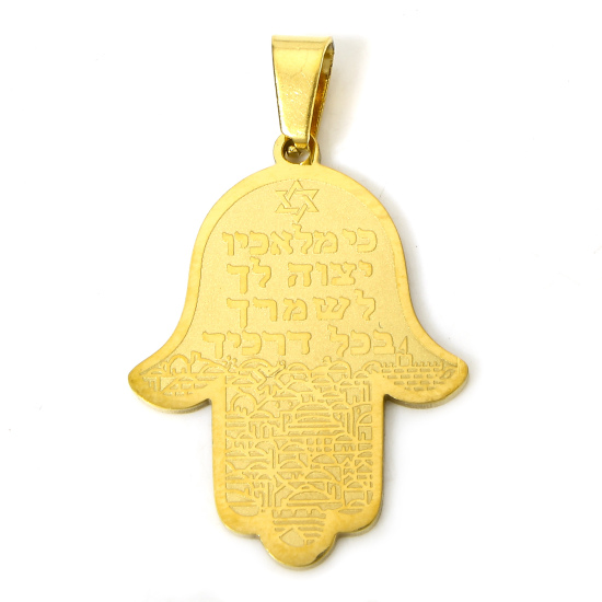 Picture of 1 Piece Vacuum Plating 304 Stainless Steel Religious Pendants Gold Plated Hamsa Symbol Hand 3.4cm x 2.7cm