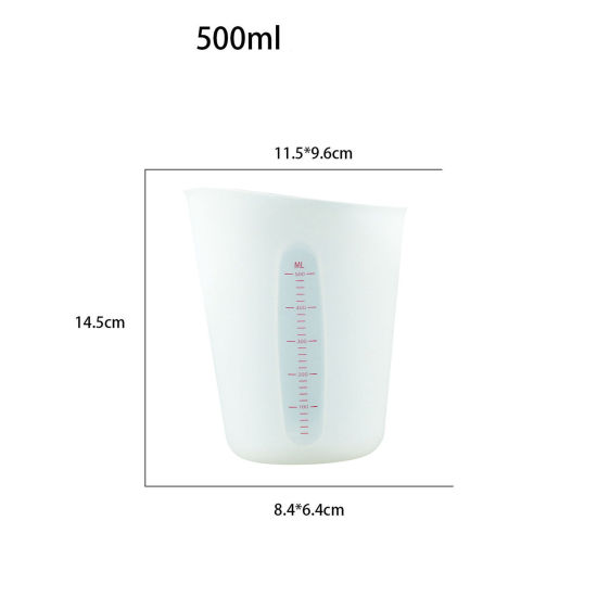 Image de 1 Piece ( 500ml ) Silicone Measuring Cup White 14.5cm x 11.5cm