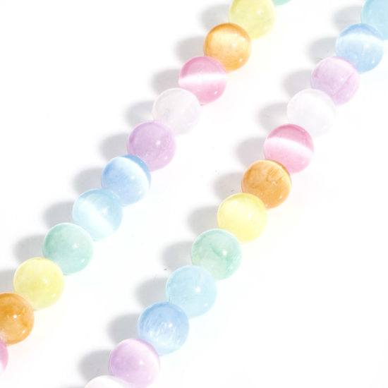 Picture of 1 Strand (Approx 48 PCs/Strand) (Grade A) Selenite ( Natural Dyed ) Loose Beads For DIY Jewelry Making Round Multicolor About 8mm Dia., Hole: Approx 1mm, 39cm(15 3/8") long