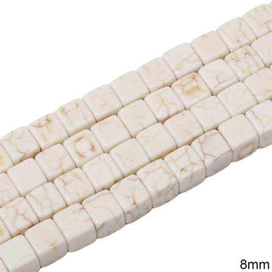 Picture of 1 Packet (Approx 50 PCs/Packet) Howlite ( Synthetic ) Beads For DIY Charm Jewelry Making Square White About 8mm Dia