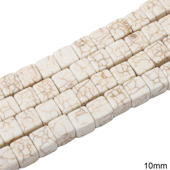 Picture of 1 Packet (Approx 40 PCs/Packet) Howlite ( Synthetic ) Beads For DIY Charm Jewelry Making Square White About 10mm Dia