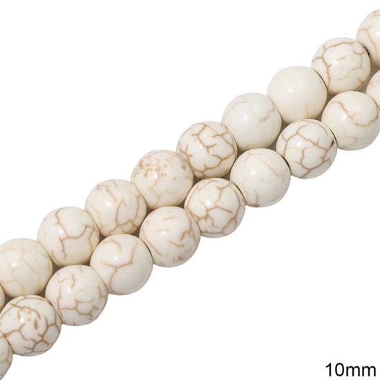 Picture of 1 Packet (Approx 40 PCs/Packet) Howlite ( Synthetic ) Beads For DIY Charm Jewelry Making Round White About 10mm Dia
