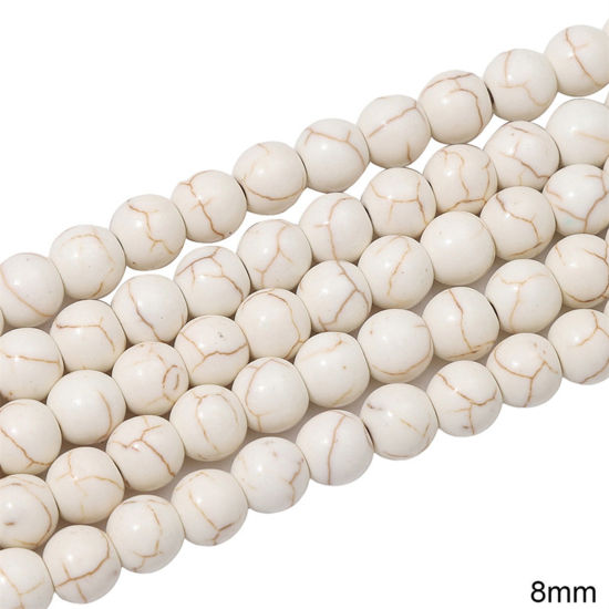 Picture of 1 Packet (Approx 50 PCs/Packet) Howlite ( Synthetic ) Beads For DIY Charm Jewelry Making Round White About 8mm Dia