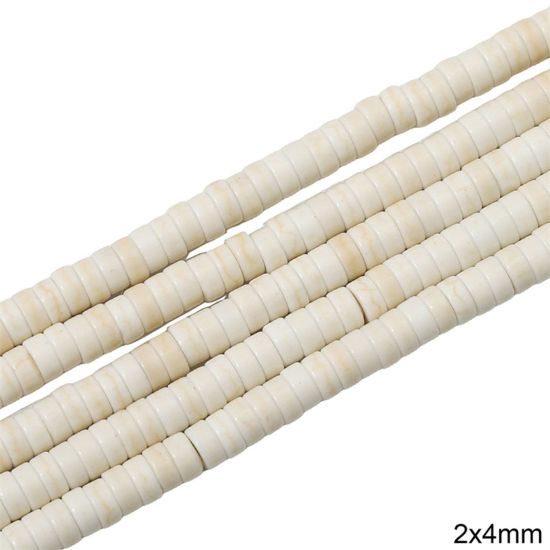 Picture of 1 Packet (Approx 183 PCs/Packet) Howlite ( Synthetic ) Beads For DIY Charm Jewelry Making Flat Round White About 2mm x 4mm