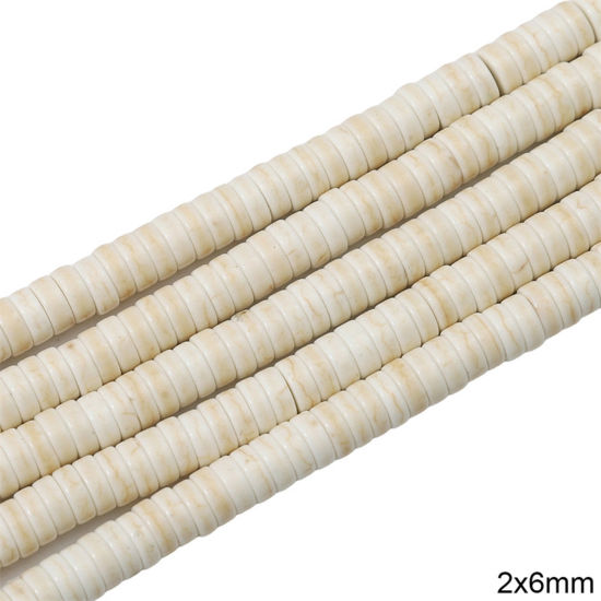 Picture of 1 Packet (Approx 165 PCs/Packet) Howlite ( Synthetic ) Beads For DIY Charm Jewelry Making Flat Round White About 2mm x 6mm