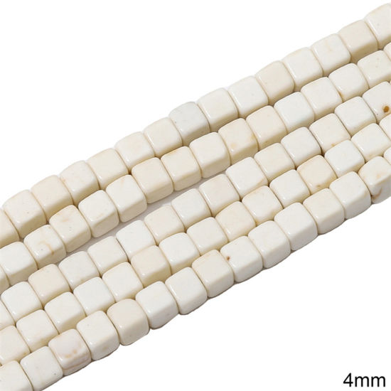 Picture of 1 Packet (Approx 90 PCs/Packet) Howlite ( Synthetic ) Beads For DIY Charm Jewelry Making Square White About 4mm Dia
