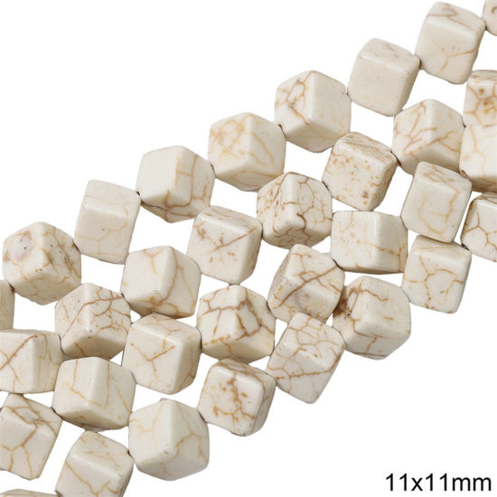 Picture of 1 Packet (Approx 35 PCs/Packet) Howlite ( Synthetic ) Beads For DIY Charm Jewelry Making Quadrilateral White About 11mm x 11mm