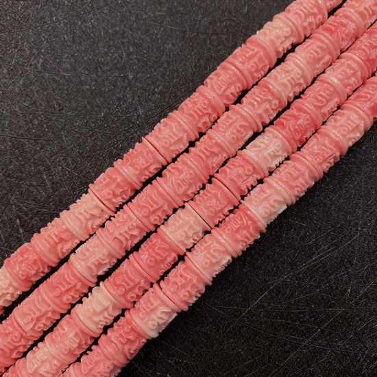 Picture of 10 PCs Coral ( Synthetic ) Beads For DIY Charm Jewelry Making Cylinder Reddish Orange About 9mm Dia.