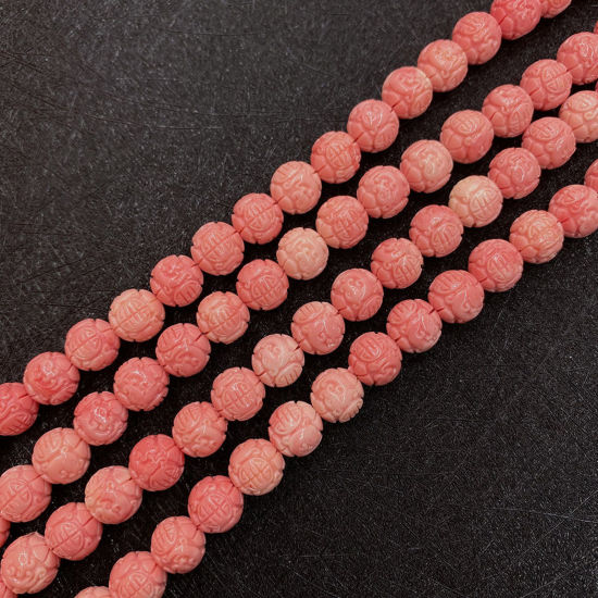 Picture of 10 PCs Coral ( Synthetic ) Beads For DIY Charm Jewelry Making Ball Reddish Orange About 9mm Dia.